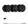 Olympic 2" Barbell 6ft - 7ft