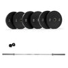 Olympic 2" Barbell 6ft - 7ft