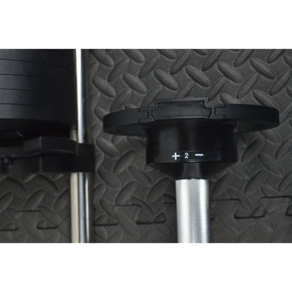 32kg Adjustable Dumbbell Pair 2kg Increments