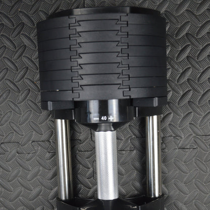 40kg Adjustable Dumbbell Pair 4kg Increments