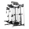 Multi Functional Power Rack with Smith Machine