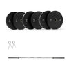 Olympic 2" Barbell 6ft - 7ft